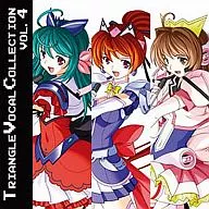 Triangle Vocal Collection Vol.4