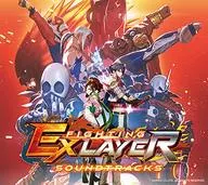 「FIGHTING EX LAYER」Soundtracks