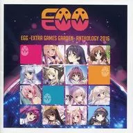 EGG -Extra Games Garden- Anthology 2016