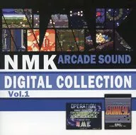 NMK ARCADE SOUND DIGITAL COLLECTION Vol.1