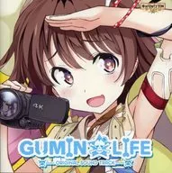 CHUNITHM オリジナルサウンドトラック GUMIN・LIFE