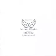 Distant Worlds： music from FINAL FANTASY JIRITSU/而立