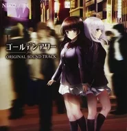 ゴールデンアワー Original SoundTrack