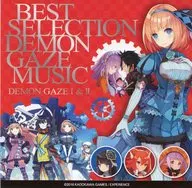 BEST SELECTION DEMON GAZE MUSIC DEMON GAZE I＆II