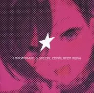 LOVE☆MAXGIRLS SPECIAL COMPILATION REMIX