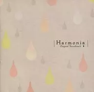 Harmonia Original Soundtrack