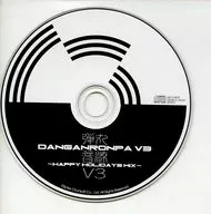 「ニューダンガンロンパV3 みんなのコロシアイ新学期」オリジナルサウンドトラック シロ＆クロ エビテン同時購入特典CD 「DANGANRONPA V3 ～Happy Holidays Mix～」