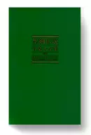 聖剣伝説 音楽大全集[完全生産限定盤] 未修正版