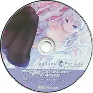 Summer Pockets アニメイト特典録り下ろしドラマCD「新婚さまいらっしゃい」