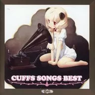 CUFFS SONGS BEST[通常盤]