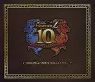 MONSTER HUNTER FRONTIER 10TH ANNIVERSARY SPECIAL GOODS ORIGINAL MUSIC COLLECTION