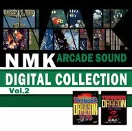 NMK ARCADE SOUND DIGITAL COLLECTION Vol.2