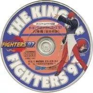 THE KING OF FIGHTERS’97 オリジナルドラマ収録 八神庵