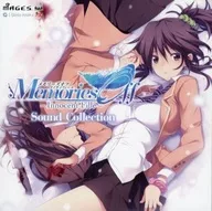 メモリーズオフ-Innocent Fille- ラストメモリーズセット 同梱特典CD「メモリーズオフ-Innocent Fille-Sound Collection」