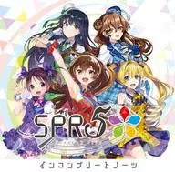 SPR5 / インコンプリートノーツ[通常盤]