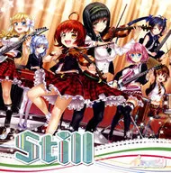 イロドリミドリ / STILL[TYPE-B] 「CHUNITHM」