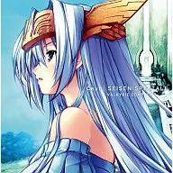 Ceui/聖戦スペクタル PCゲーム『ヴァルキリーコンプレックス』OP