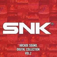SNK ARCADE SOUND DIGITAL COLLECTION Vol.2