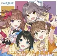 AiRBLUE Bird / CUE! Team Single 02「にこにこワクワク 最高潮!」