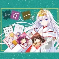 Key百人一首【読み上げCD入り】