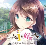 どっちのiが好きですか？ -Original Soundtrack-