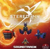 Steredenn：Binary Stars Soundtrack[輸入盤]
