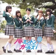 バドミントン ガールズ / smash!!![Type-B]