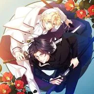 乙女剣武蔵【維新・新撰編/京八編】 イメージソングCD