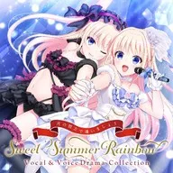 月の彼方で逢いましょう SweetSummerRainbow Vocal ＆ VoiceDrama Collection