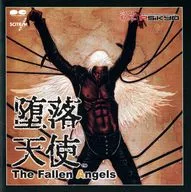 THE FALLEN ANGELS 堕落天使[初回仕様]