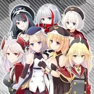 ドラマCD アズールレーン [鉄血編]