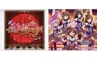 THE IDOLM＠STER CINDERELLA MASTER イリュージョニスタ![とらのあな特典スリーブ付き]