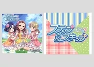「アイドルマスター シンデレラガールズ スターライトステージ」THE IDOLM＠STER CINDERELLA GIRLS STARLIGHT MASTER for the NEXT!02 ステップ＆スキップ[とらのあな特典スリーブ付き]