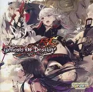 Genesis Of Destiney RC ORIGINAL SOUND TRACK