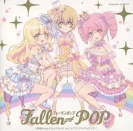 フォーリンポップ ～邪神ちゃんドロップキック スピンアウトプロジェクト(1)～[未修正版]