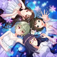 AiRBLUE / 最高の魔法[DVD付初回限定盤]