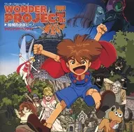 ワンダープロジェクトJ 機械の少年ピーノ サウンドアドベンチャー[初回仕様]