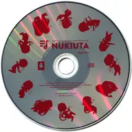 ぬきたしキャラクターソングコレクション「抜きゲーみたいな島に流れる歌はどうすりゃいいですか？」インストver.