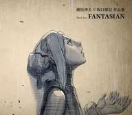 植松伸夫×坂口博信作品集-Music from FANTASIAN