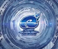 Ryu☆ / Ryu☆BEST -SILVERLiGHT-＜Ryu☆25th Anniversary＞