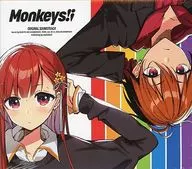 Monkeys!?オリジナルサウンドトラック
