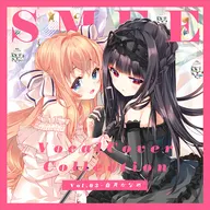 SMEE Vocal Cover Collection Vol.03 白月かなめ　[通常版]