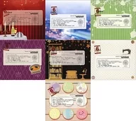 「拡張少女系トライナリー」 トライナリー年次報告 ただみんなが目の前で話してるCD #2020-09 コンプリート限定セット\u000A