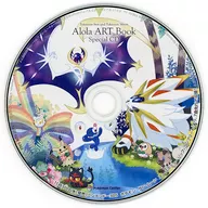 Pokemon Sun and Pokemon Moon Alola ART Book 付属CD