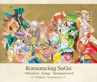 「Romancing SaGa -Minstrel Song- Remastered」オリジナル・サウンドトラック