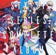 STX-SFシリーズ コンプリートアルバム