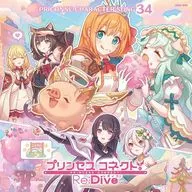 プリンセスコネクト！ Re：Dive PRICONNE CHARACTER SONG 34