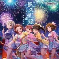 THE IDOLM＠STER CINDERELLA GIRLS STARLIGHT MASTER PLATINUM NUMBER 11 悠久星涼