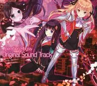 東京新世録オペレーションアビス ソフマップ特典 Original Sound Track