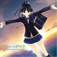 WHITE ALBUM2 ORIGINAL SOUNDTRACK ーclosingー